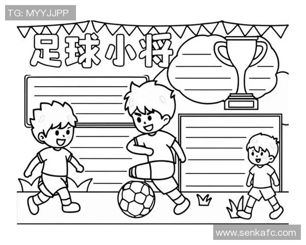 五年级校园足球的快乐时光与成长故事 五年级校园足球的快乐时光与成长故事