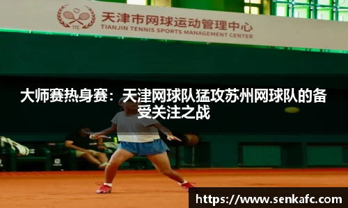 优游国际官网