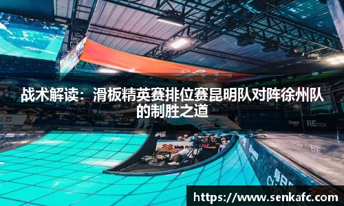 优游平台