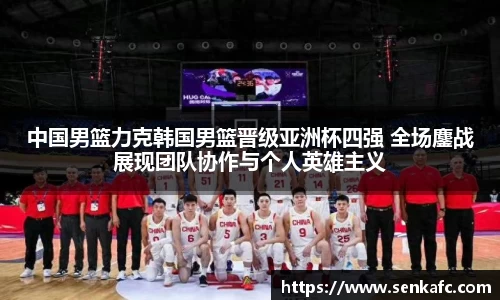 优游国际官方网站
