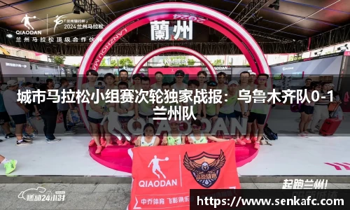 优游国际官方网站
