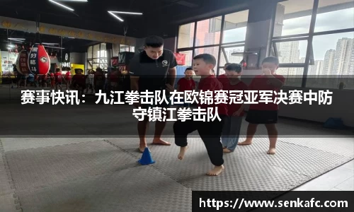 优游国际官网