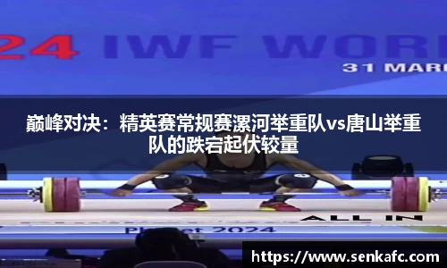 优游平台