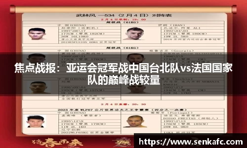 优游平台
