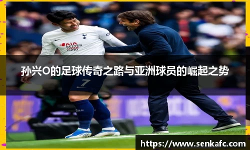 优游国际官方网站