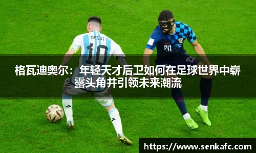 优游平台