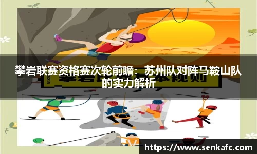 优游国际