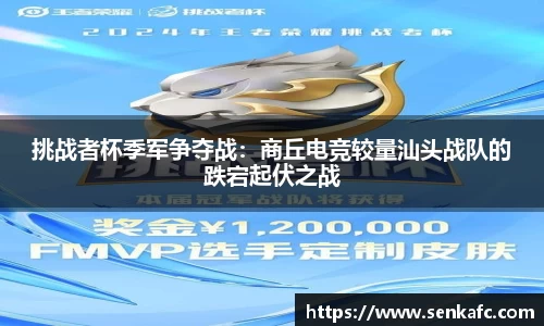 优游国际官网