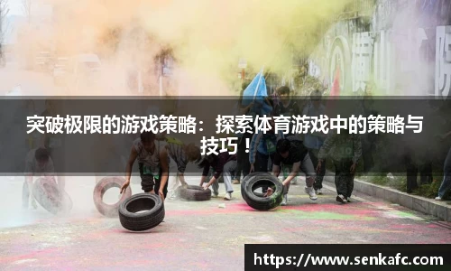 优游国际官方网站