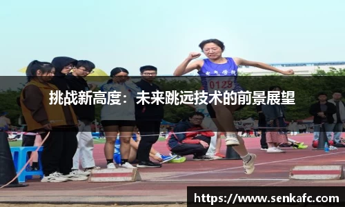 优游国际官方网站